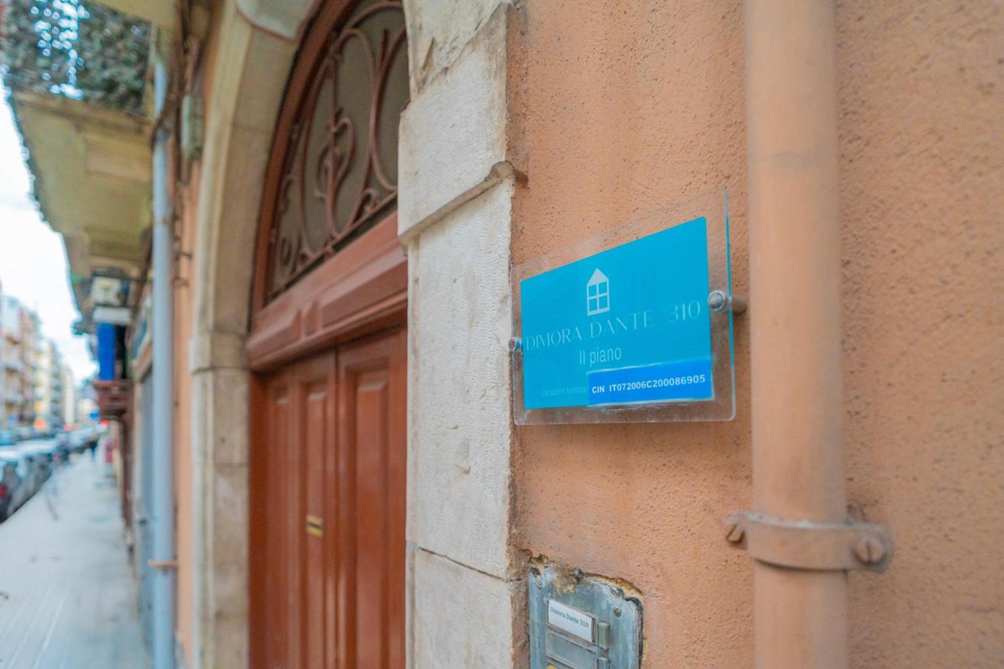 Apartamento Dimora Dante 310 Bari Exterior foto